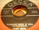 ROCKABILLY / BOBBY HELMS - TENNESSEE ROCK N' ROLL