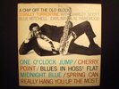 Stanley Turrentine On Blue Note 4150 A Chip Off The  LP