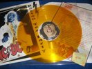 AC/DC-BOSTON TEA PARTY Vol.II - LTD ED' NO'D #200 COPYS