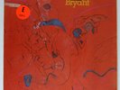 RUSTY BRYANT Fire Eater Prestige Jazz Funk LP