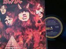 AC/DC - HIGHWAY TO HELL LP - MINT 1979 1ST PRESS BLUE