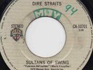DIRE STRAITS-SULTANS OF SWING- EL SALVADOR-7