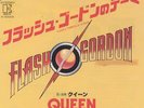 Queen Flash Theme single 7