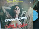 LOS PACHECO SALSA ECHAMELO AQUI SALSA Y SABOR NM ???