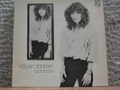 IDILI TSALIKI  AUTAPATI RARE GR JAZZ FUNK LP  M.ALEXIOU
