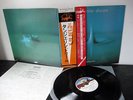 Tangerine Dream  Rubycon  Japan