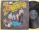 THE QUESTS 33rd REVOLUTION ORIG LP SINGAPORE PSYCH RARE