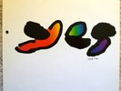 YES - TALK VERY RARE 1994 UK-IMP VINYL LP - EXC COND