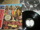 Beatles- Sgt. Pepper  Japanese Apple with OBI & inserts