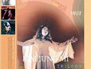 KIM JUNG MI - Trilogy Box Set, KOREA LP SHIN JUNG HYUN, Free Shipping