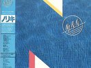 NORIKI 1st. YURIE KOKUBU RARE JAPANESE FUNK MODERN SOUL