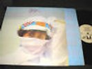 POLY STYRENE Translucence LP 1980 X-RAY SPEX  UAG-30320 orig oop vinyl punk wave