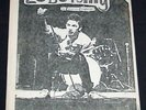 LOBOTOMY | 4 | LA | KBD | Punk | DIODES | DANGERHOUSE