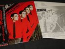 Kraftwerk 10x12