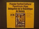 BEMBEYA JAZZ,AHMED SEKOU TOURÉ-PANAFRICAN ALGER-4 LPBox