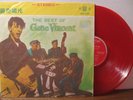 RARE The Best of Gene Vincent CATHAY LP TAIWAN CHINA NR