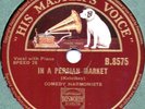 Comedian Harmonists -- Solitude / In a persian market