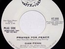 Hear Soul Dan Penn Happy Tiger Promo If Love Was Money