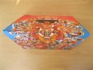 JIMI HENDRIX, AXIS: BOLD AS LOVE, MINT- 1967 UK TRACK
