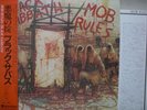 BLACK SABBATH / MOB RULES - Japan w/obi