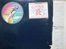 PINK FLOYD / WISH YOU WERE HERE- Japan ORIG LP COMPLETE