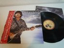 George Harrison Cloud Nine Japan LP OBI EX CON