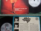 Indonesia ANITA TOURISIA Malay FUZZ Psych Pop EP *HEAR*