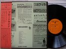 BOB DYLAN as BLIND BOY GRUNT Broadside JAPAN LP w/Obi