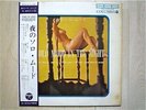 SOLO MOOD IN TH JAPAN LP/OBI,SEXY NUDE COVER,CHEESECAKE