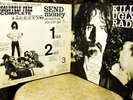 ZAPPA 1967 MOTHERS OF INVENTION Absolutely FREE psych