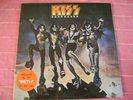 KISS DESTROYER ORIGINAL CHILEAN PRESS LP