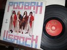POOBAH LP U.S.Rock private press HARD ROCK psych prog