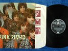 Pink Floyd, Piper At The Gates Of Dawn, Orig UK LP, EX+