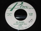 Latin Soul 45 ? Orlando Marin Orchestra-Plus-9L-103