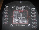 THE BLACK Priest of Satan LS DISSECTION-project WATAIN