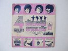 THE BEATLES:HELP MONSTER EP THAILAND 5