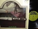 Grobschnitt     - Same -    TOP CONDITION   GREEN BRAIN