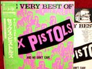 Sex Pistols Very Best rare Japan ONLY Lp w/Obi
