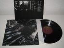 SCOTT WALKER/TILT  LP UK 1995 FONTANA 526859-1 LIMITED