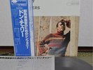 Don Cherry Symphony For Improvisers Blue Note Japan LP