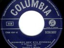 Greek/Arabic 45 Female Vocal COLUMBIA SCDG 3007 GREECE