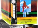 LATTE E MIELE passio secundu Italian Prog JAPAN orig LP