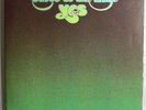 YES CLOSE TO EDGE ORIG '72 UK LP A1/B1 MATRIX A BEAUTY