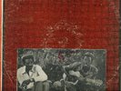 HEPTONES MR PRESIDENT,CRYING OVER YOU-UPSETTE REGGAE 12