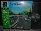 Kraftwerk / Autobahn Japan Rare LP GREEN-OBI INSERT NM