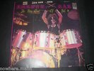 Asian LP Kiss Peter Criss on cover 12 rare