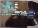 BROOKS BERRY SCRAPPER BLACKWELL My Heart PRESTIGE Blues