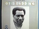 OTIS REDDING IMMORTAL MINT ORIG'67 ATCO LP 2-TONE LABEL