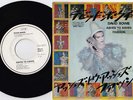 David Bowie - Ashes to Ashes - Japan Promo