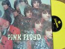 PINK FLOYD Piper at the gates UK VYNIL JAUNE RARE LP